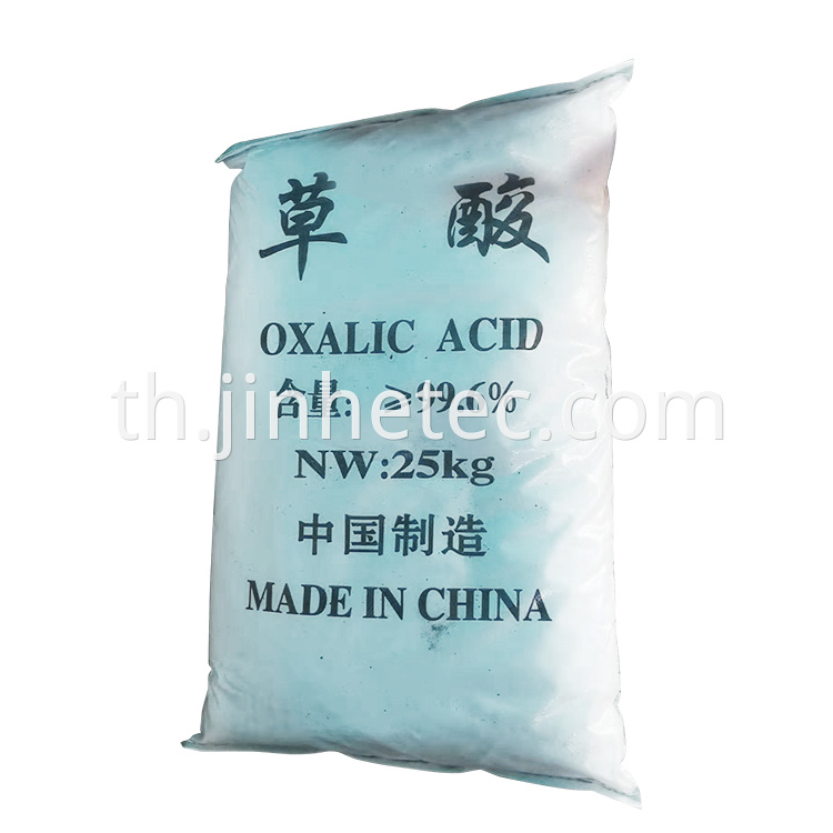 White Crystal Powder 99.6% Oxalic Acid Industrial Grade